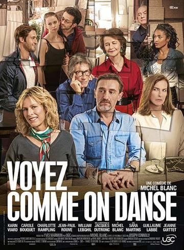 Смотрите, как мы танцуем онлайн
