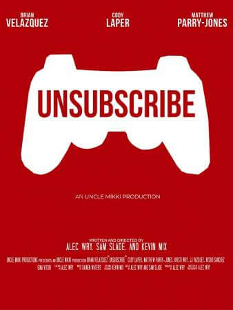 Отпишись онлайн