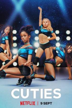 Милашки онлайн